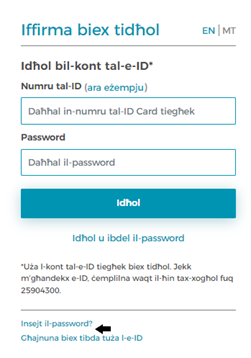 e-ID sign in form